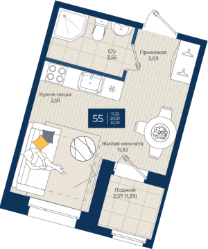 планировка, фото №1