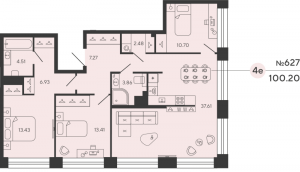 планировка, фото №1