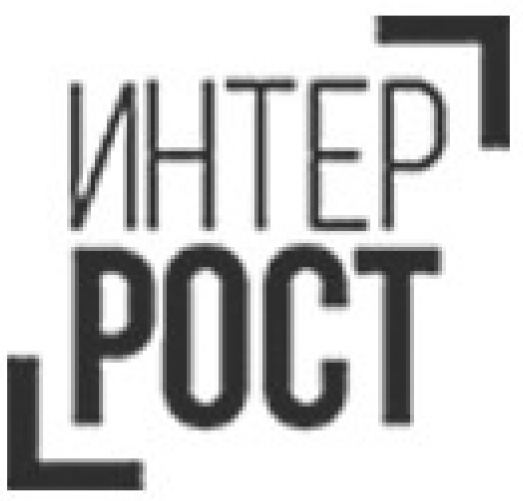 ИнтерРост