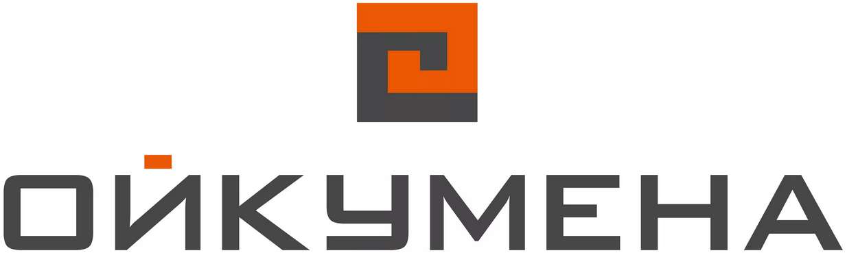 Ойкумена