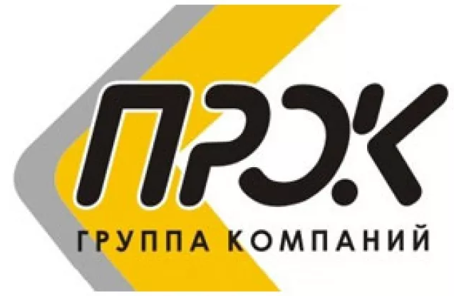 Прок